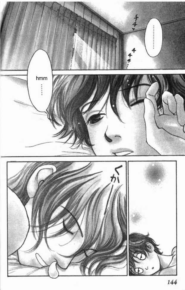 Page 2 Chapter 10 ...Seishunchuu!