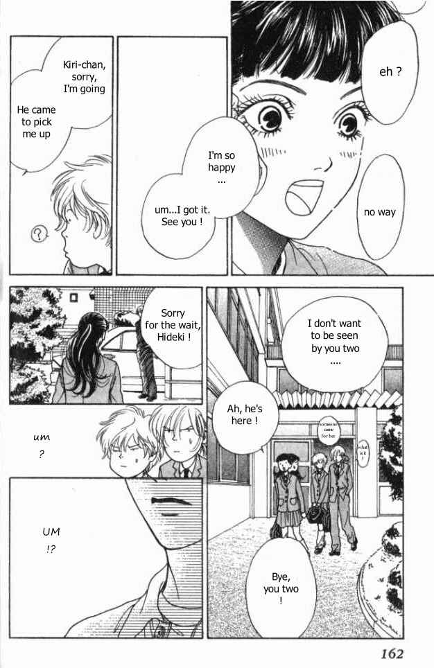 Page 20 Chapter 10 ...Seishunchuu!
