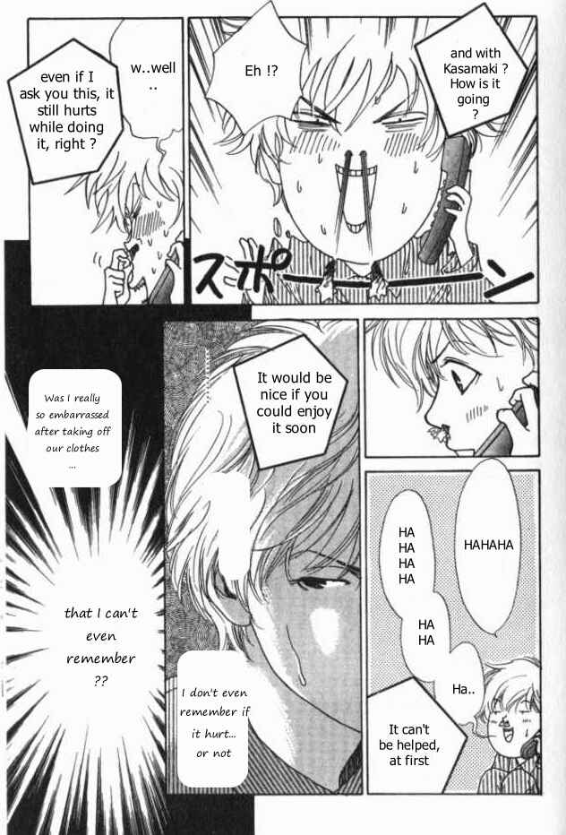 Page 27 Chapter 10 ...Seishunchuu!