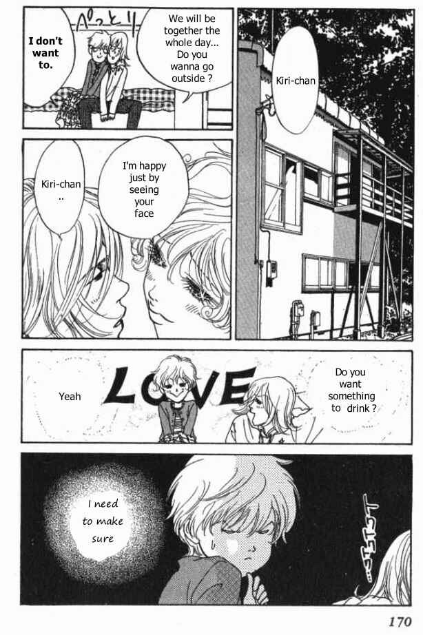 Page 28 Chapter 10 ...Seishunchuu!
