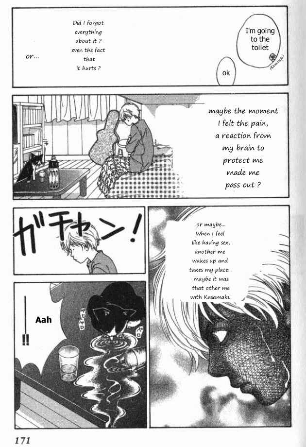 Page 29 Chapter 10 ...Seishunchuu!