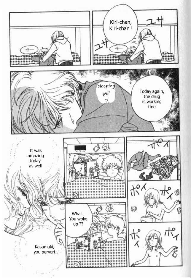 Page 31 Chapter 10 ...Seishunchuu!