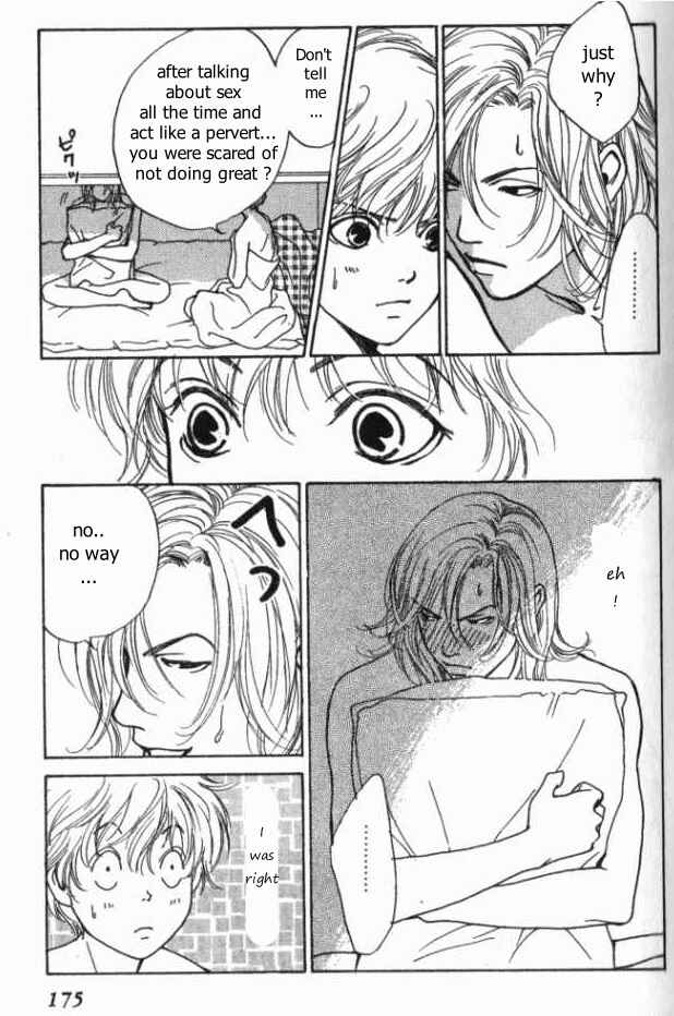Page 33 Chapter 10 ...Seishunchuu!