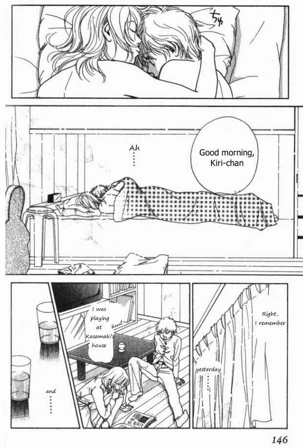 Page 4 Chapter 10 ...Seishunchuu!