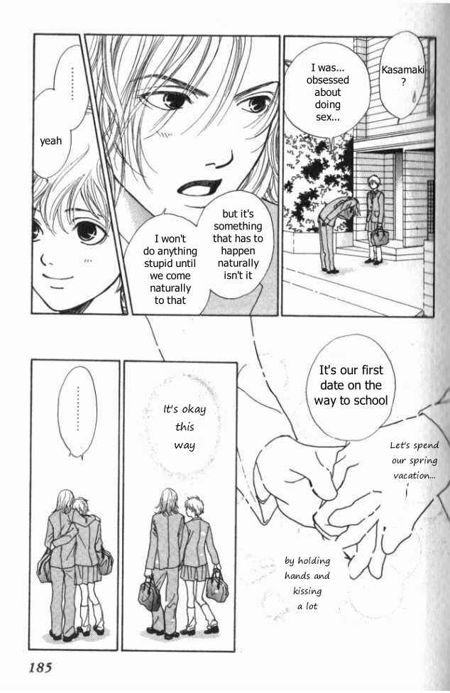 Page 43 Chapter 10 ...Seishunchuu!