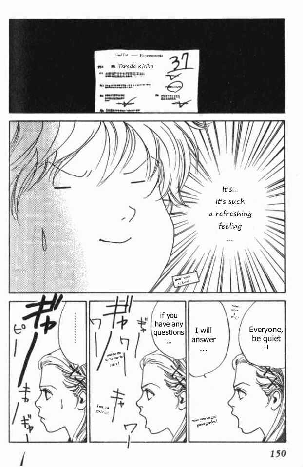 Page 8 Chapter 10 ...Seishunchuu!