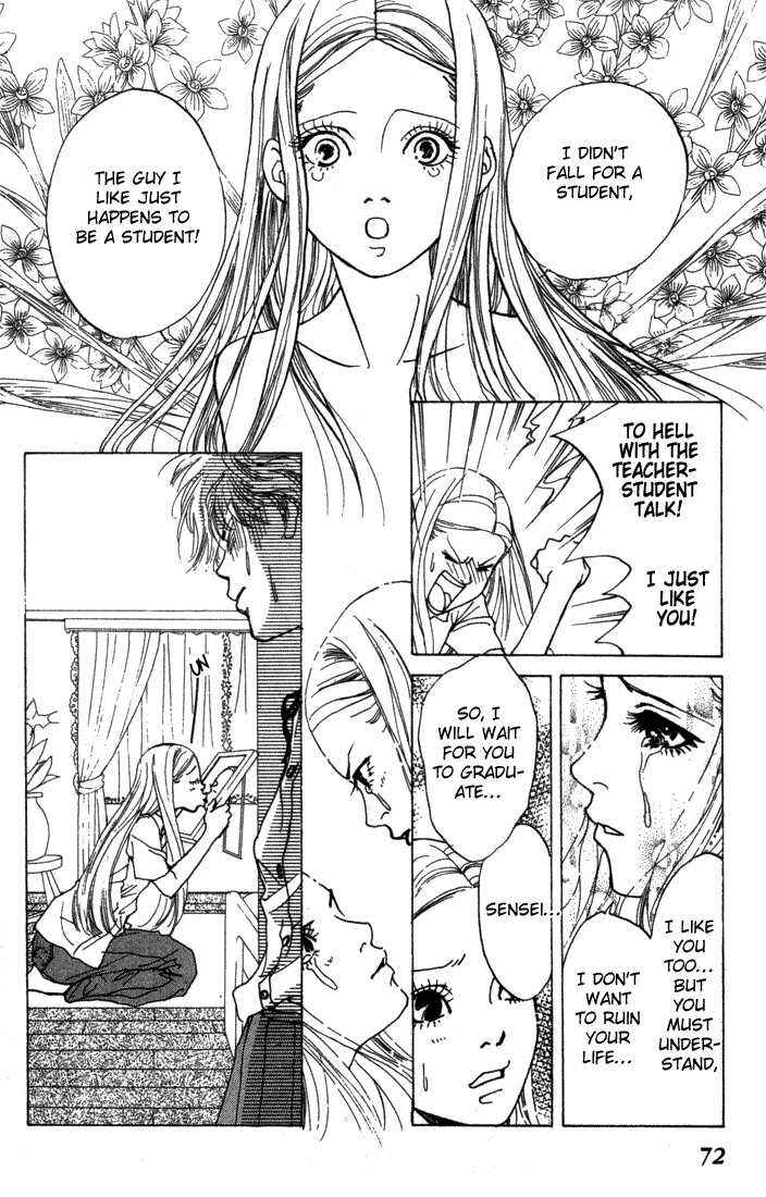 Page 20 Chapter 3 ...Seishunchuu!