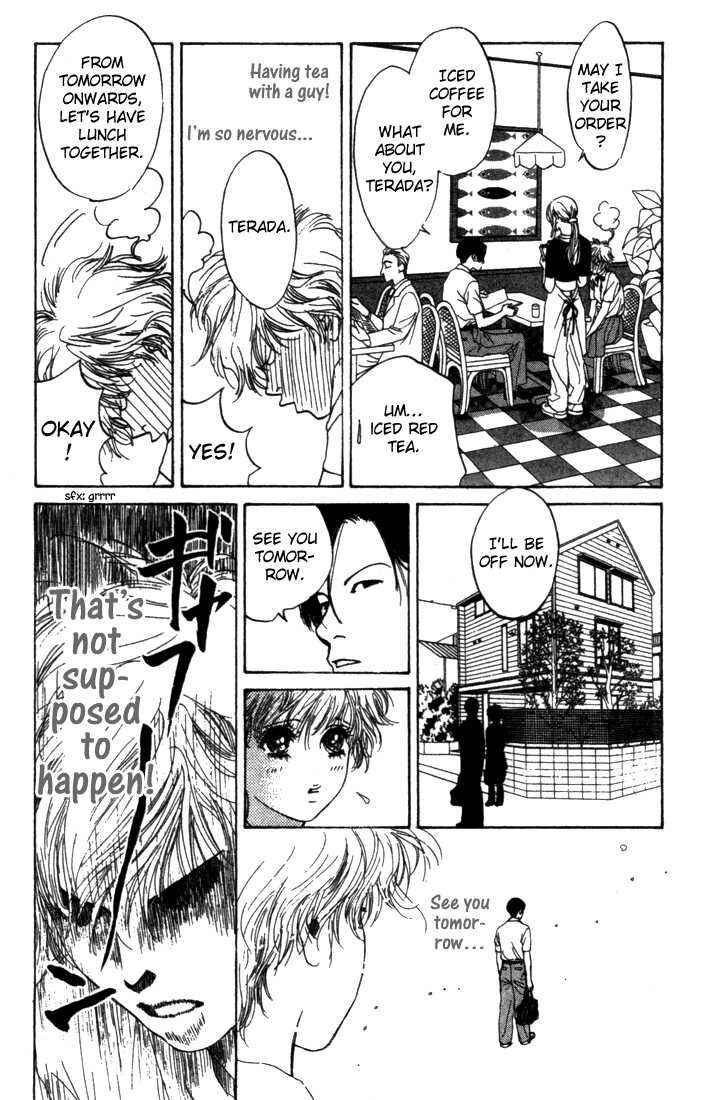 Page 26 Chapter 3 ...Seishunchuu!