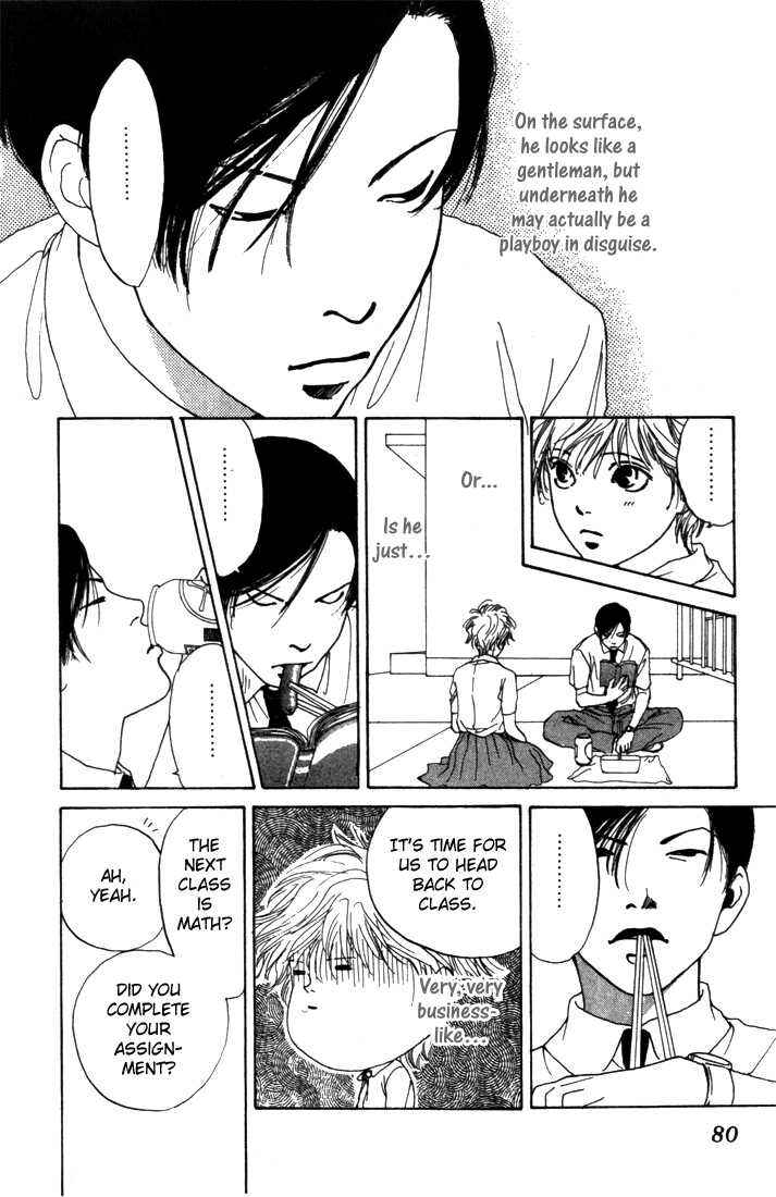 Page 28 Chapter 3 ...Seishunchuu!
