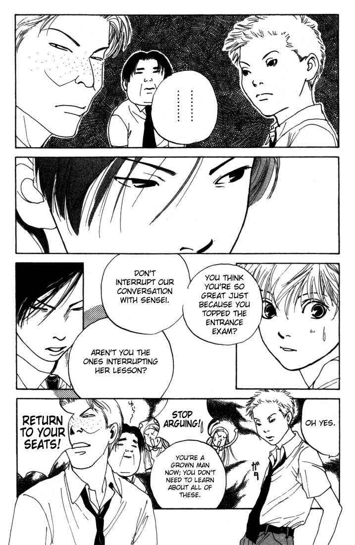Page 33 Chapter 3 ...Seishunchuu!