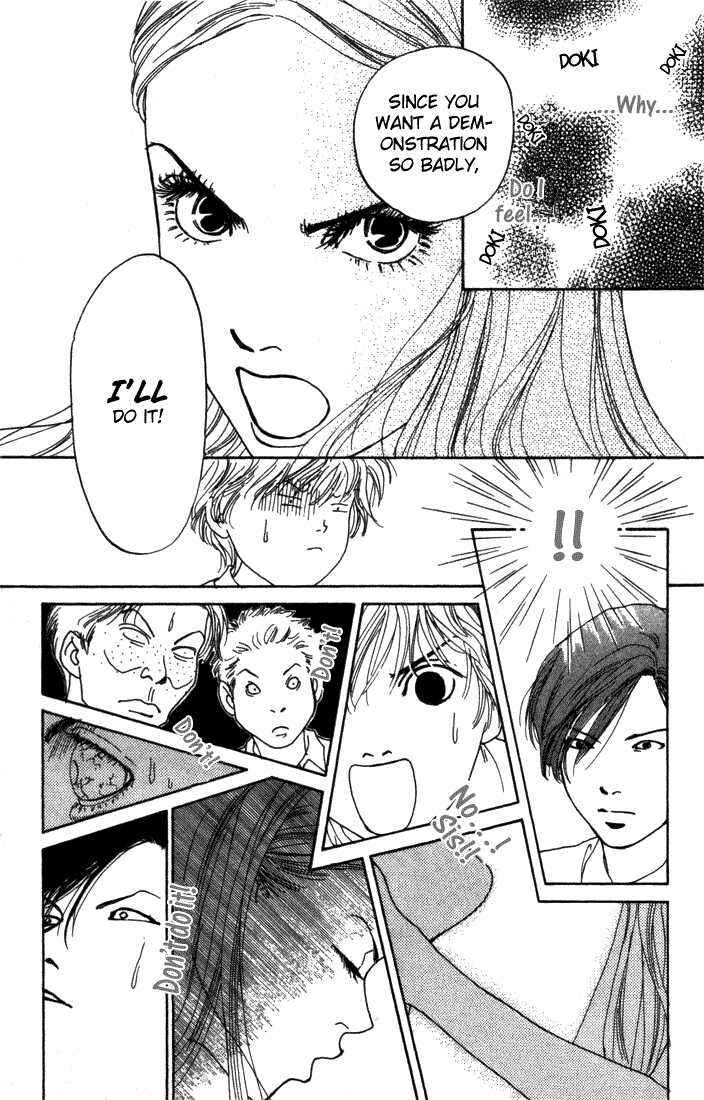 Page 36 Chapter 3 ...Seishunchuu!