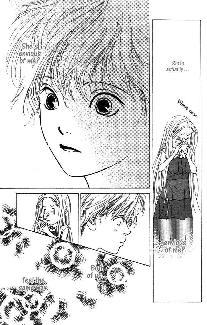 Page 49 Chapter 3 ...Seishunchuu!
