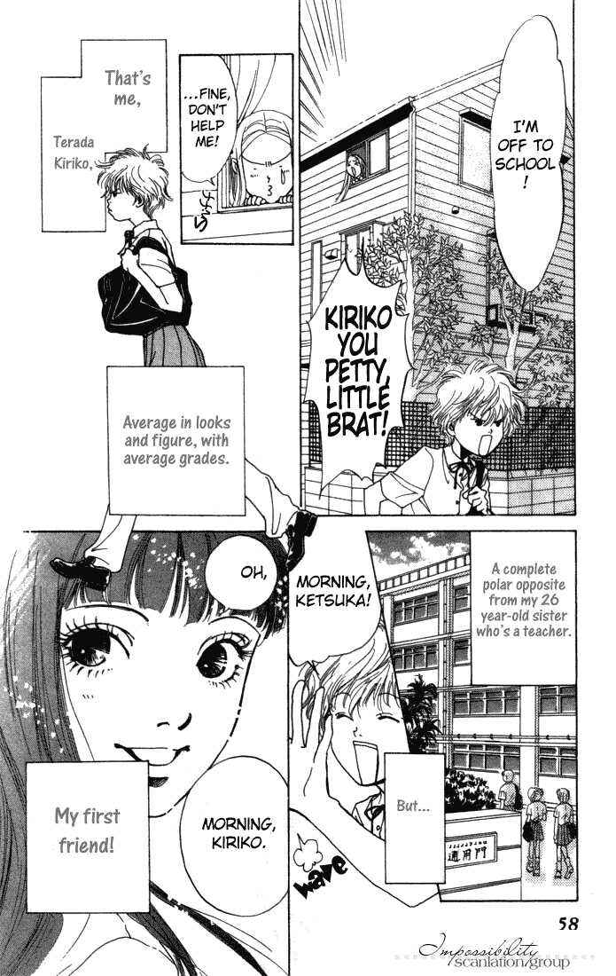 Page 6 Chapter 3 ...Seishunchuu!