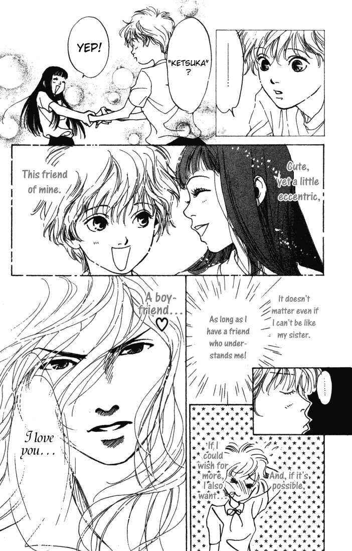 Page 8 Chapter 3 ...Seishunchuu!