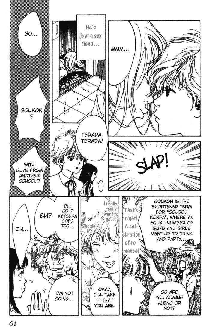 Page 9 Chapter 3 ...Seishunchuu!