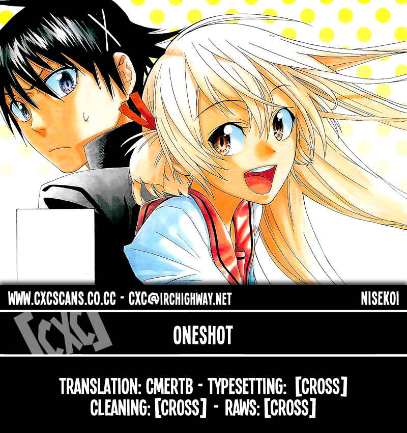 Page 1 Chapter 6 Koi no Kami-sama