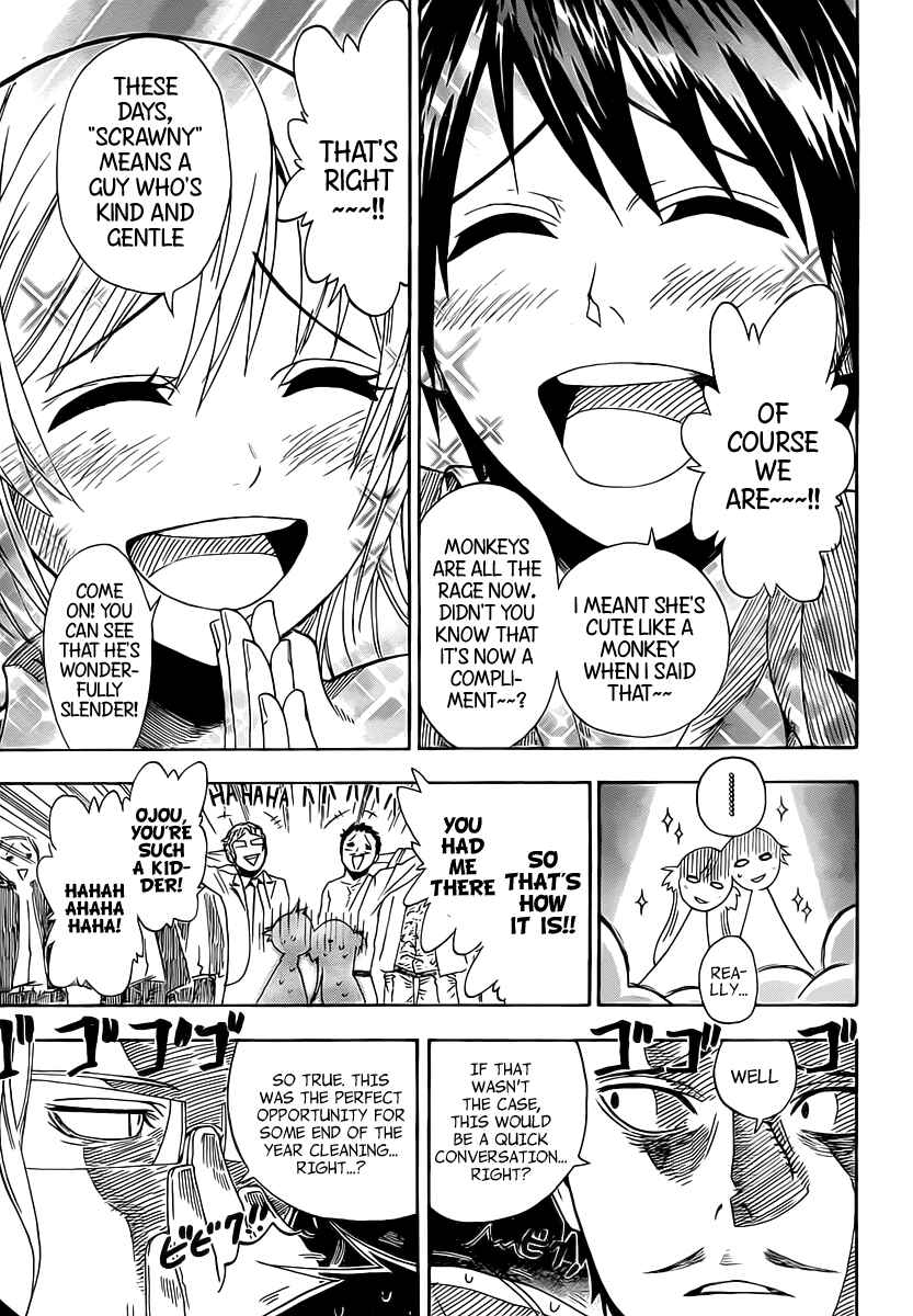 Page 18 Chapter 6 Koi no Kami-sama