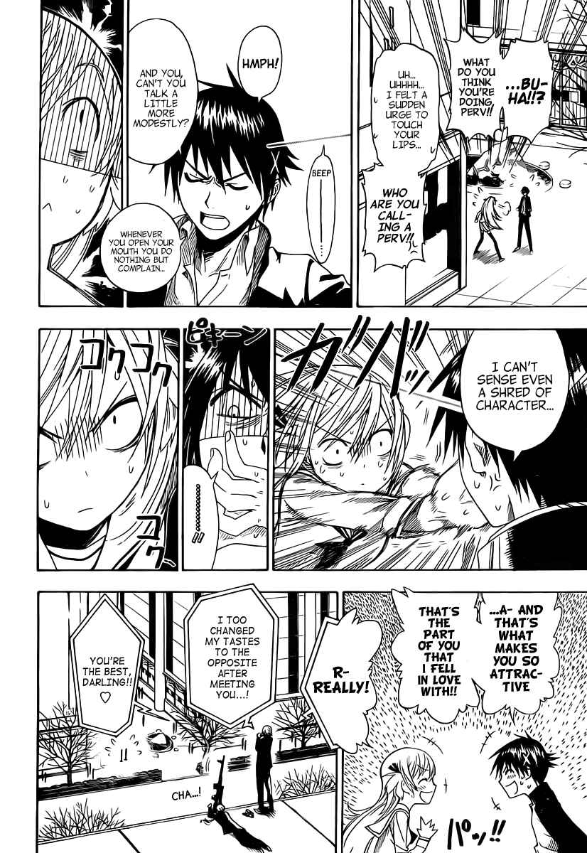 Page 21 Chapter 6 Koi no Kami-sama