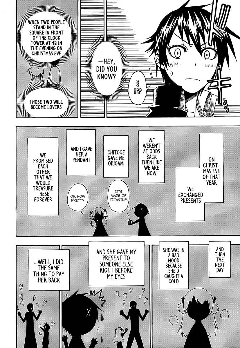 Page 27 Chapter 6 Koi no Kami-sama