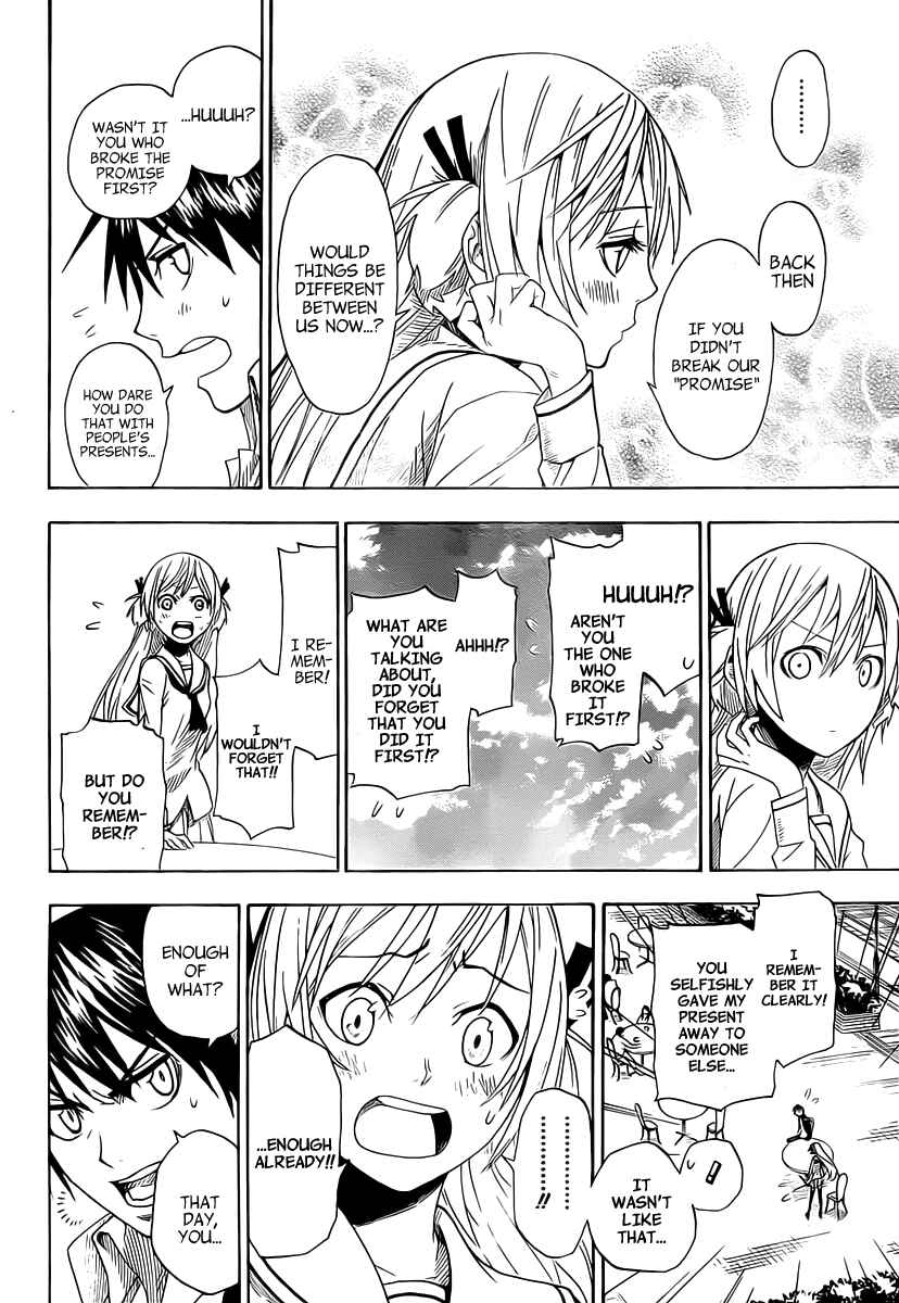 Page 29 Chapter 6 Koi no Kami-sama