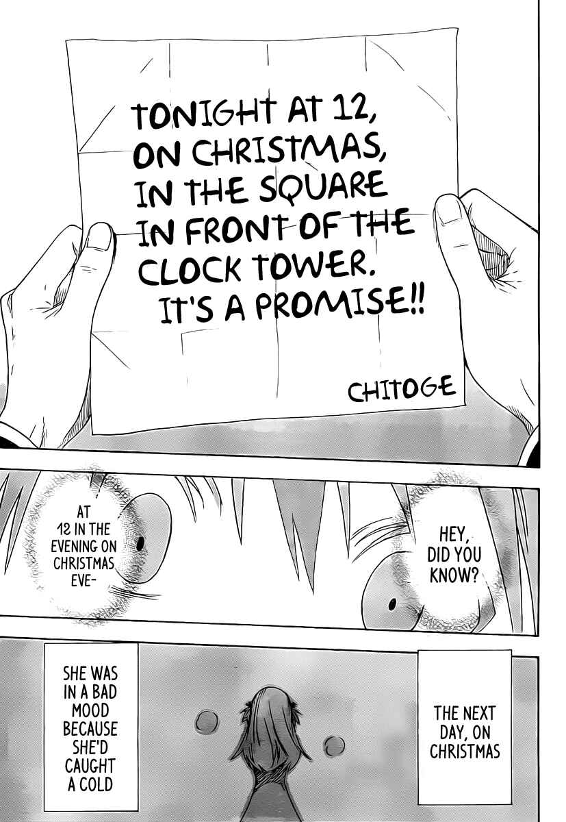 Page 34 Chapter 6 Koi no Kami-sama