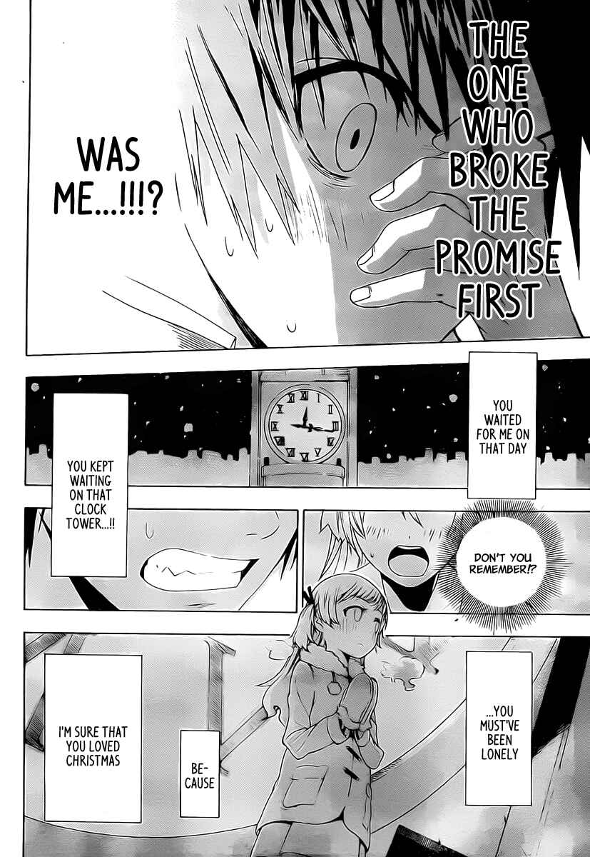 Page 35 Chapter 6 Koi no Kami-sama
