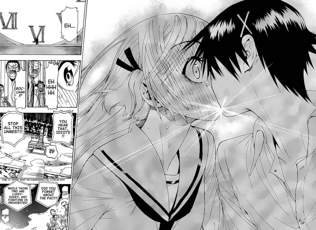 Page 51 Chapter 6 Koi no Kami-sama