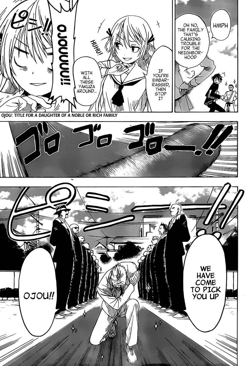 Page 8 Chapter 6 Koi no Kami-sama