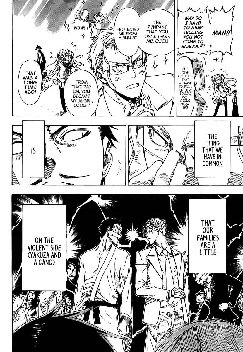 Page 9 Chapter 6 Koi no Kami-sama