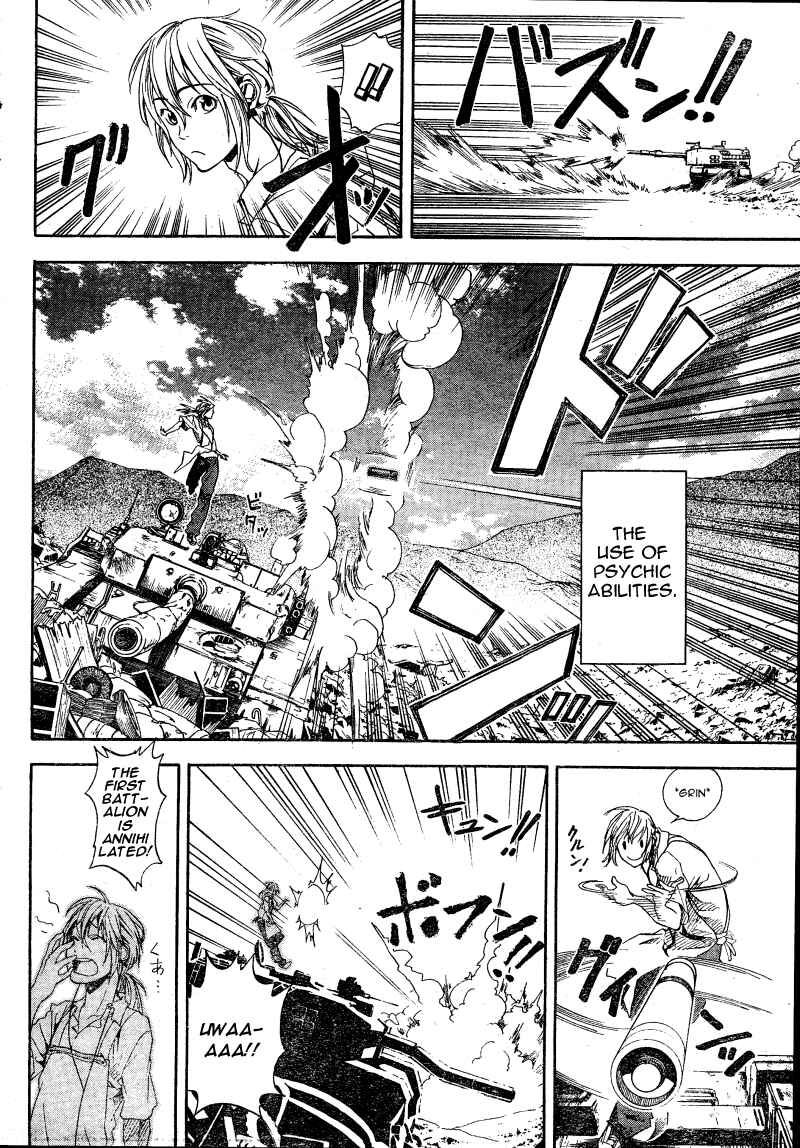 Page 10 Chapter 5 Koi no Kami-sama