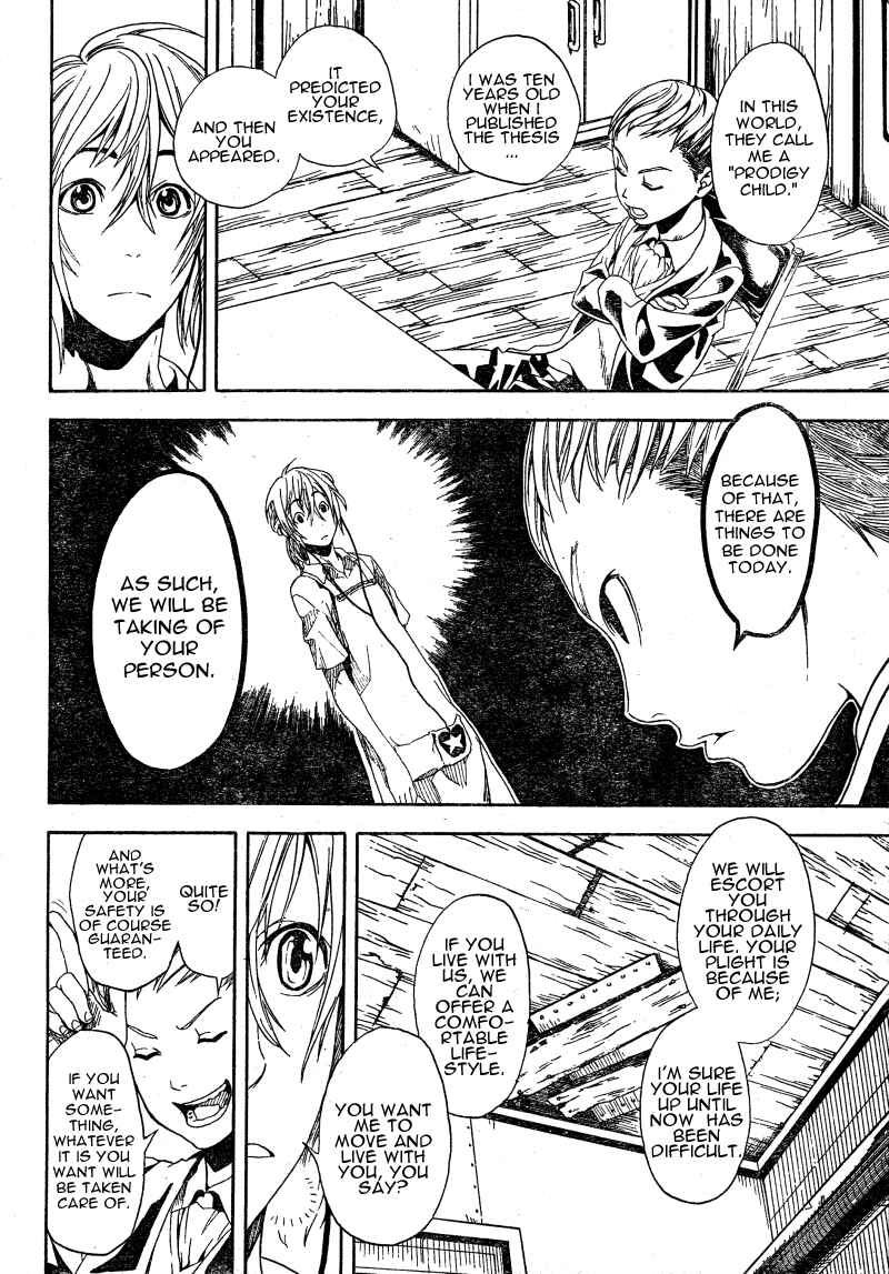 Page 16 Chapter 5 Koi no Kami-sama