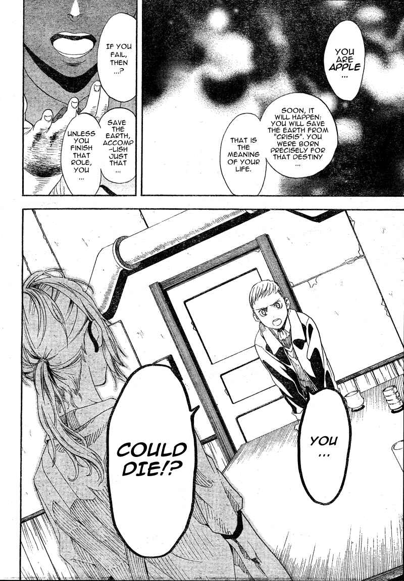 Page 18 Chapter 5 Koi no Kami-sama