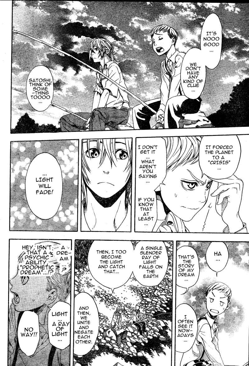 Page 28 Chapter 5 Koi no Kami-sama