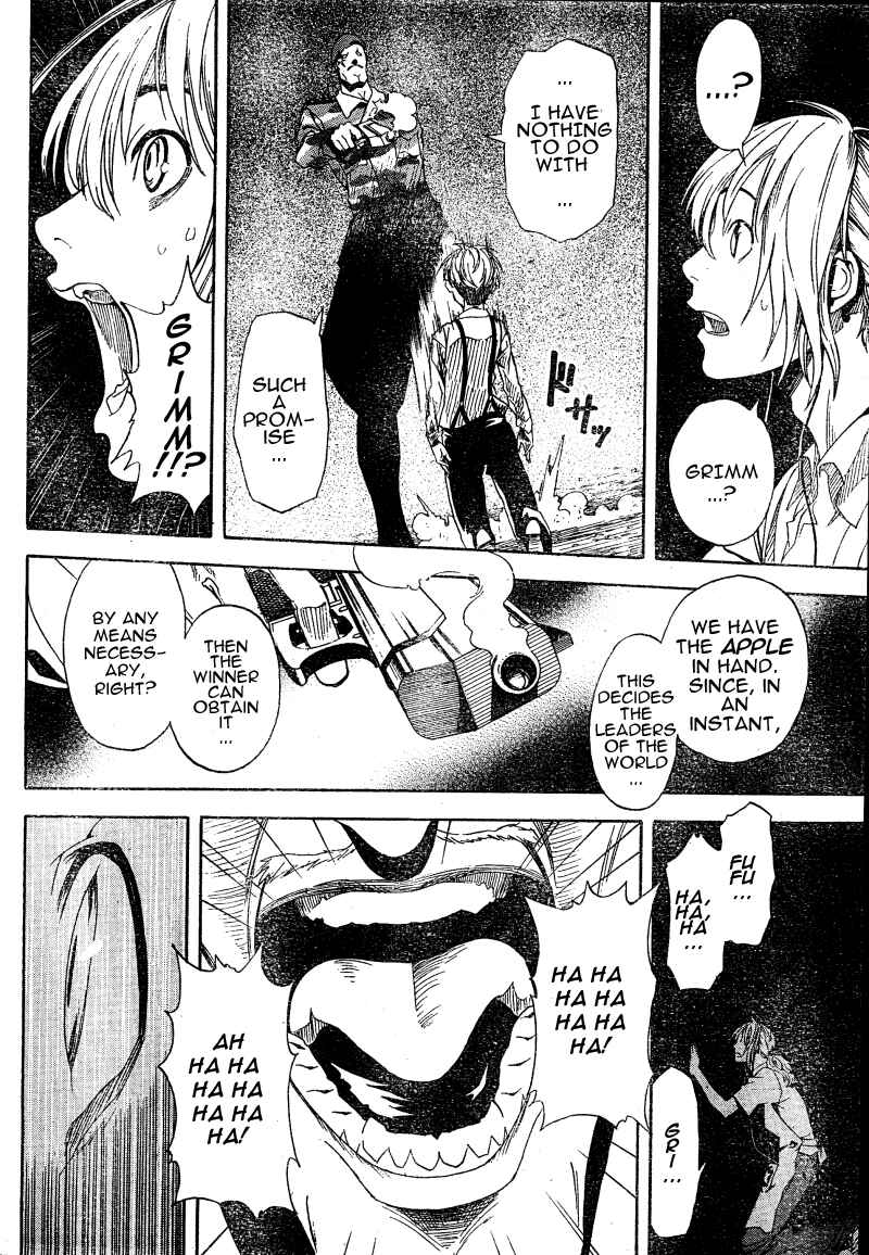 Page 36 Chapter 5 Koi no Kami-sama