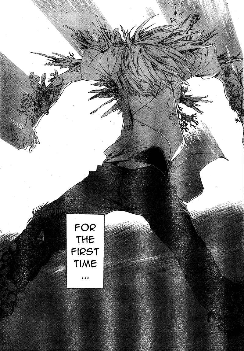 Page 38 Chapter 5 Koi no Kami-sama