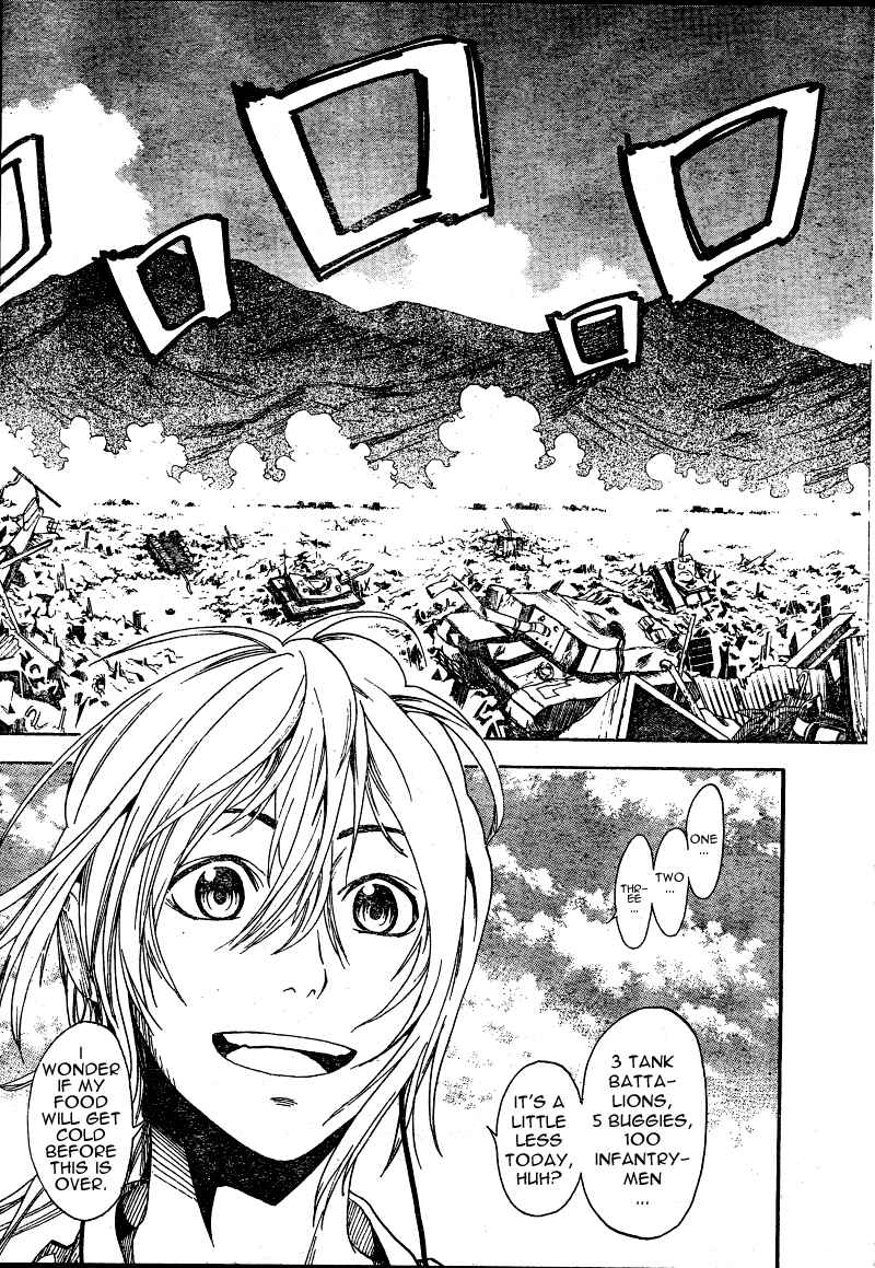Page 5 Chapter 5 Koi no Kami-sama