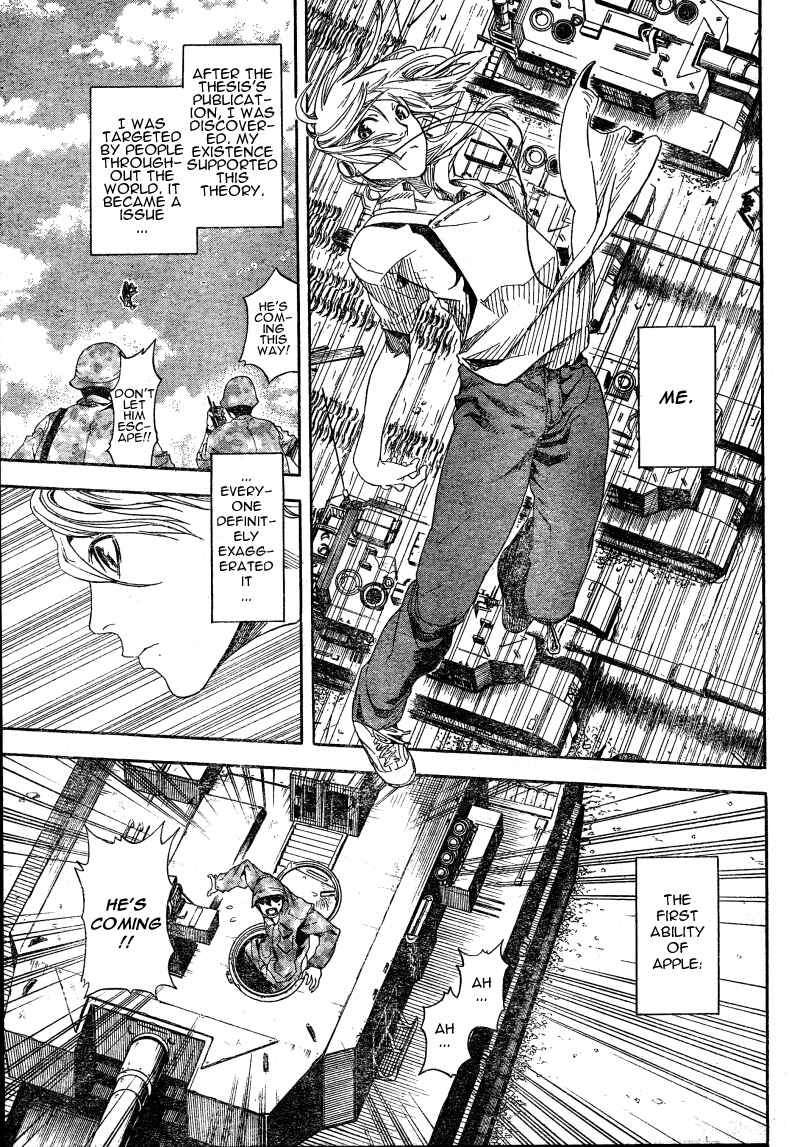 Page 7 Chapter 5 Koi no Kami-sama