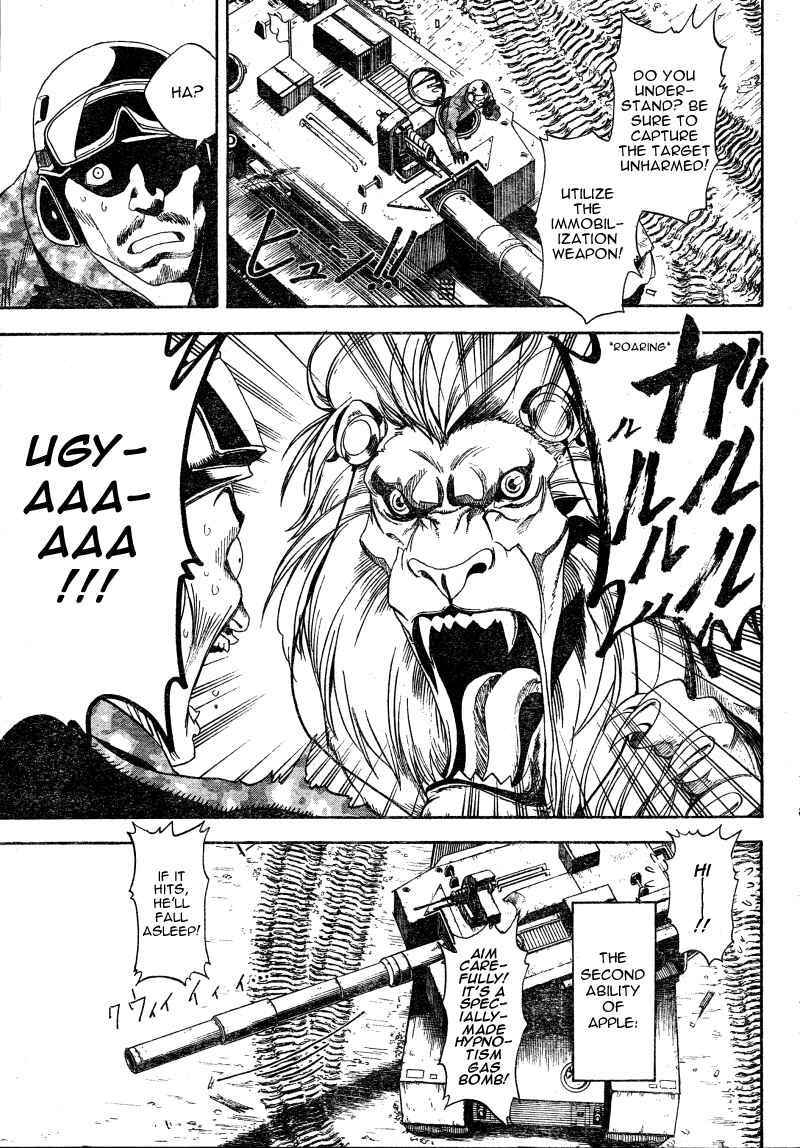 Page 9 Chapter 5 Koi no Kami-sama