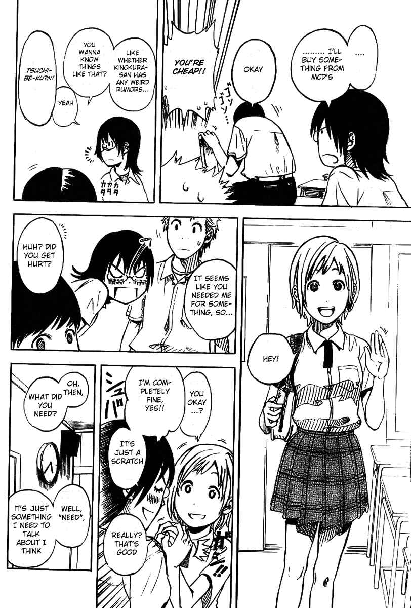 Page 20 Chapter 2 Koi no Kami-sama
