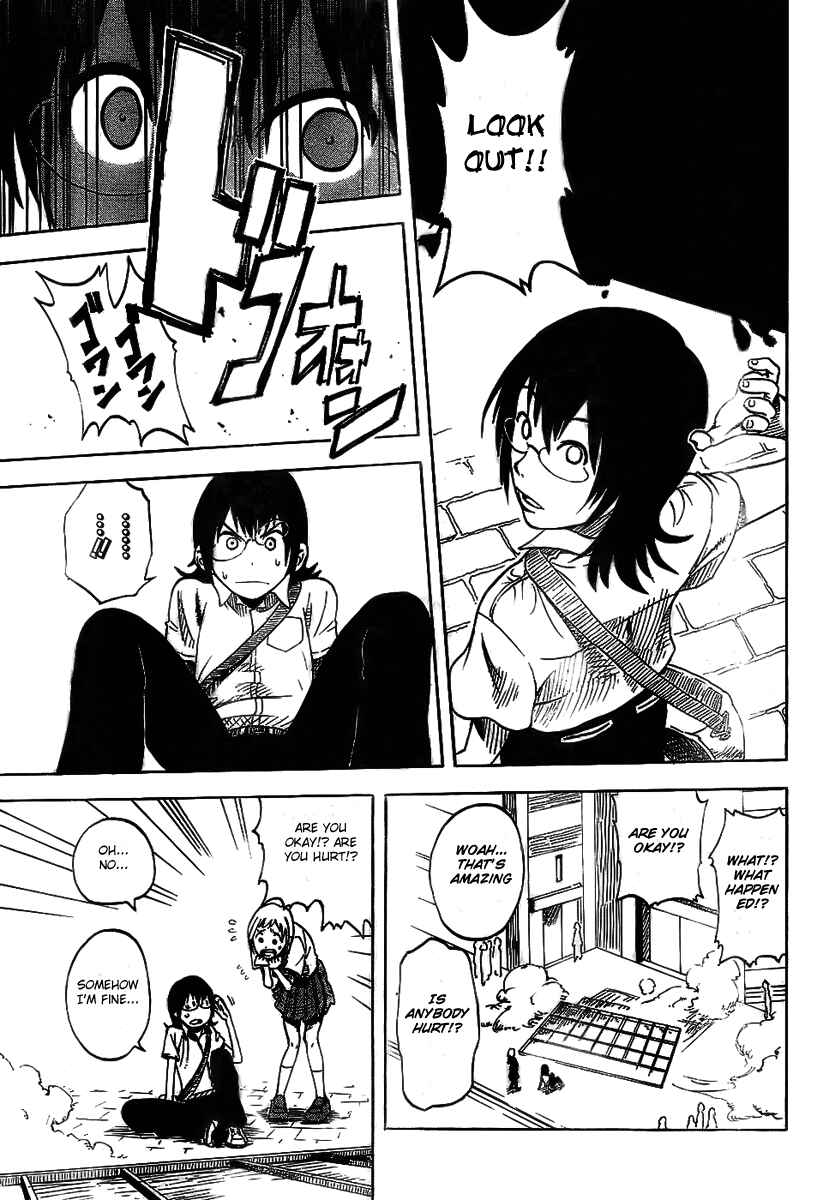 Page 23 Chapter 2 Koi no Kami-sama