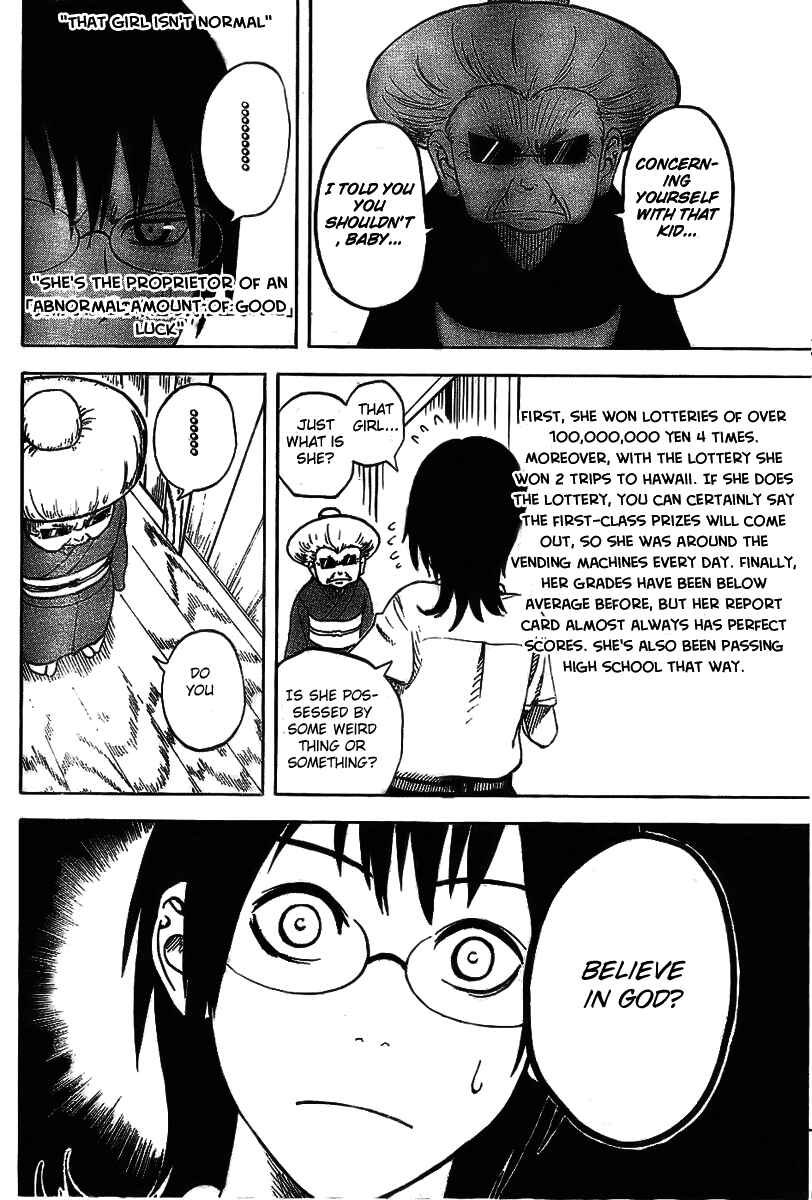 Page 26 Chapter 2 Koi no Kami-sama