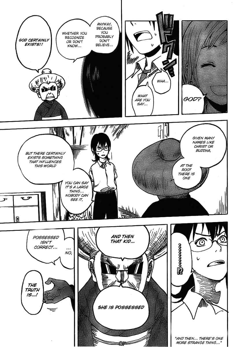 Page 27 Chapter 2 Koi no Kami-sama