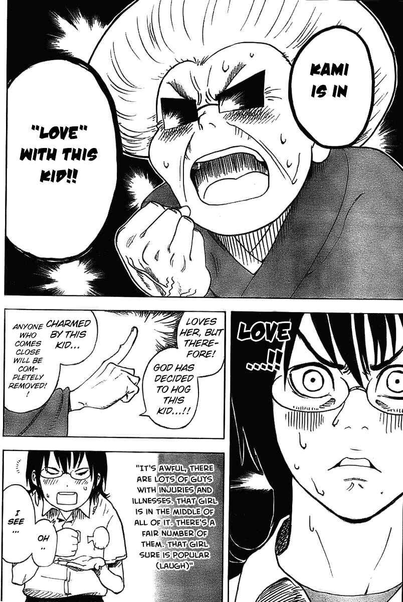 Page 28 Chapter 2 Koi no Kami-sama