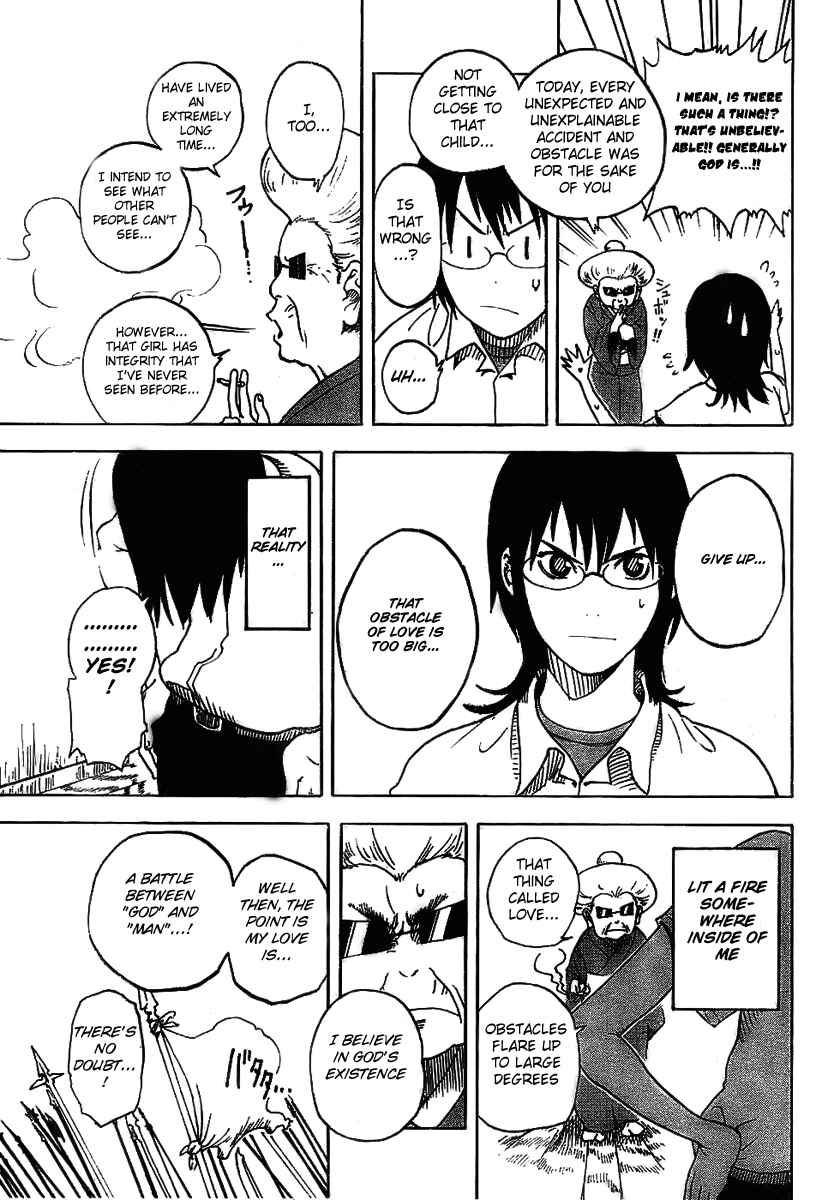 Page 29 Chapter 2 Koi no Kami-sama