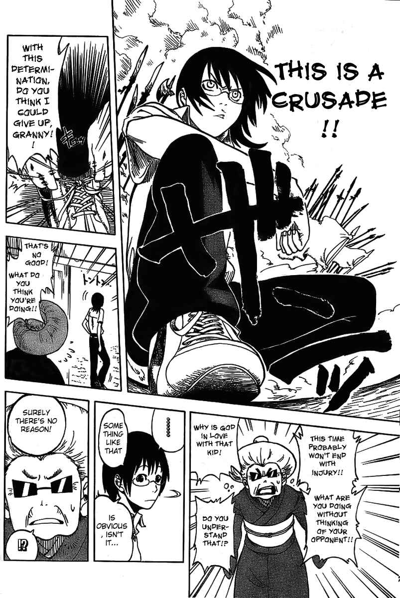 Page 30 Chapter 2 Koi no Kami-sama