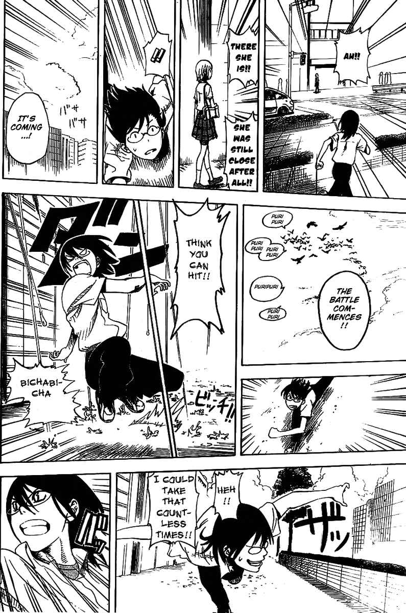 Page 32 Chapter 2 Koi no Kami-sama
