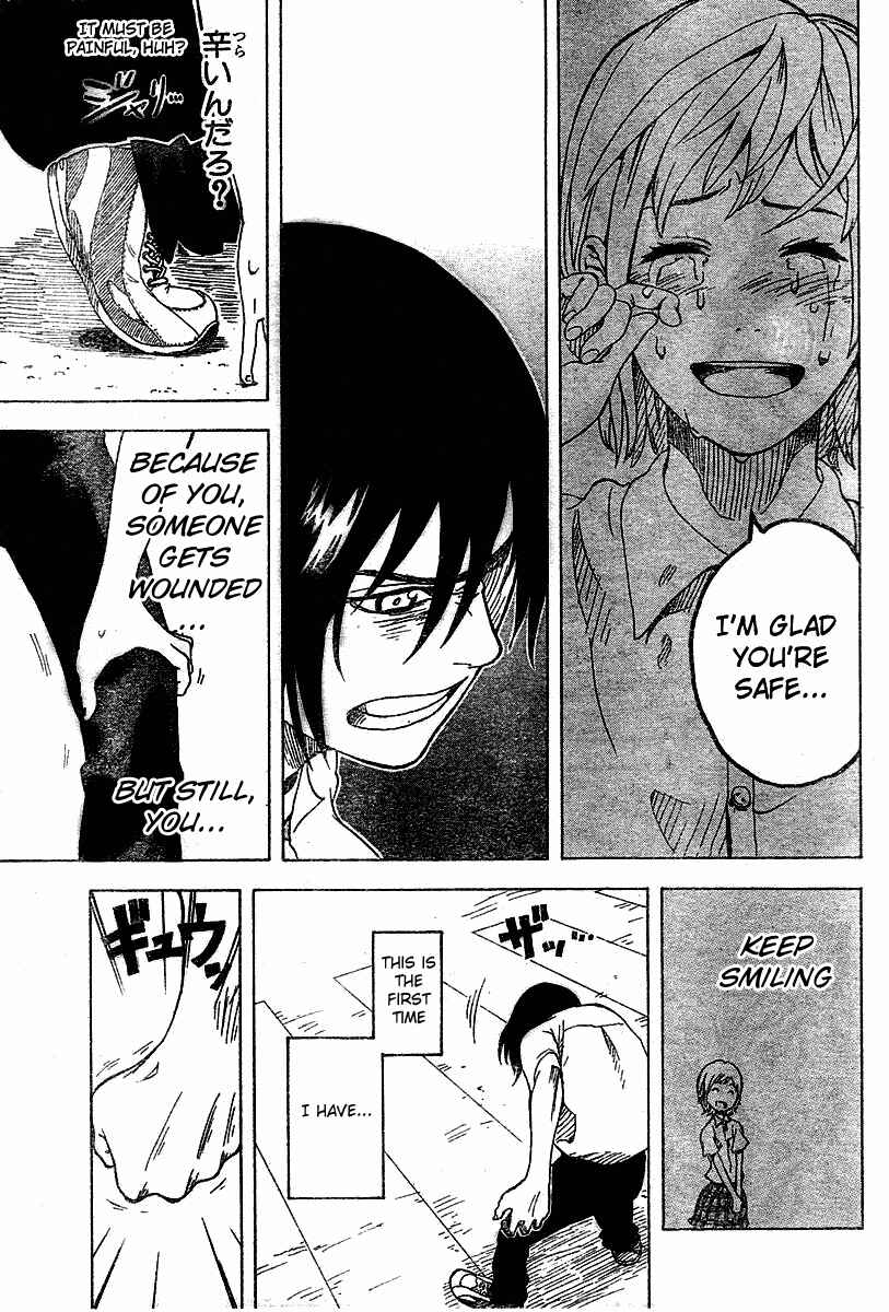 Page 38 Chapter 2 Koi no Kami-sama