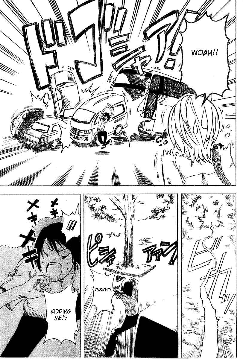 Page 40 Chapter 2 Koi no Kami-sama