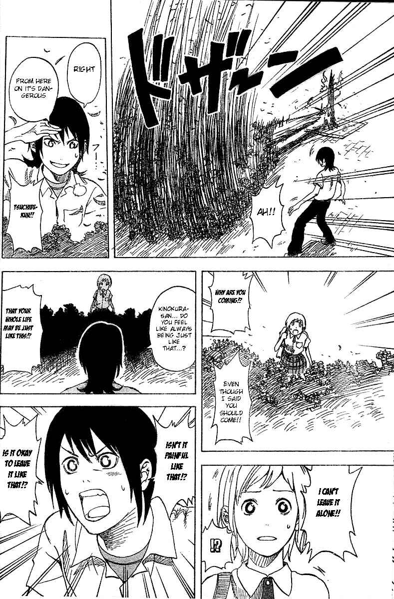 Page 41 Chapter 2 Koi no Kami-sama