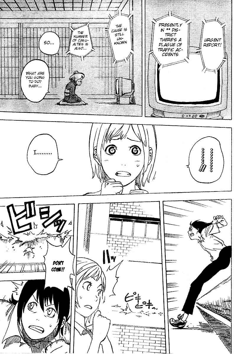 Page 42 Chapter 2 Koi no Kami-sama
